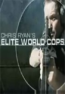 Chris Ryan's Elite Police